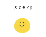 889262255