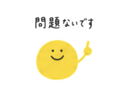 889262256