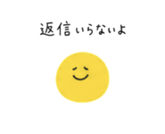 889262257