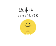 889262258