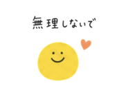 889262259
