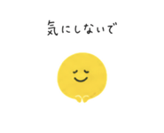 889262261