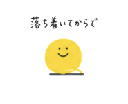 889262262