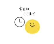 889262263