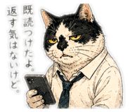 889269100