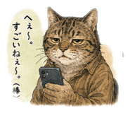 889269105