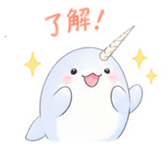 889269424