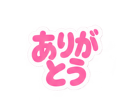 889269593