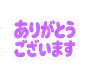 889269594