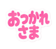 889269597