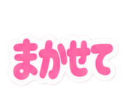 889269602