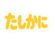 889269604
