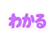 889269605