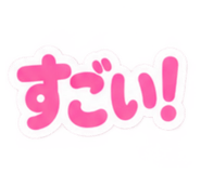 889269608