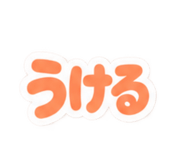889269611