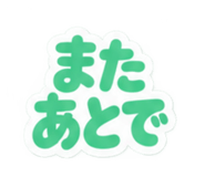 889269612