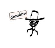 889270593