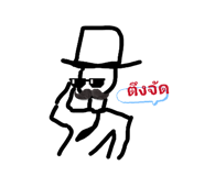 889270598