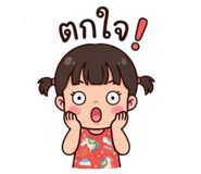 889271247