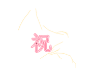 889271333