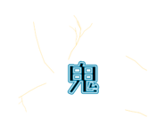 889271337