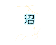 889271345