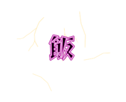 889271349