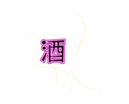 889271350