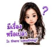 889271610
