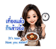 889271624