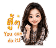 889271629
