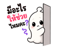 889271725