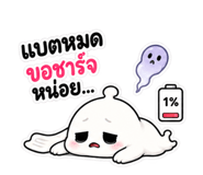 889271739