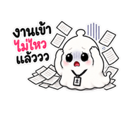889271743