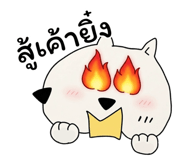 889271790