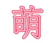 889271890