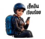 889272335