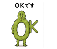 889277597