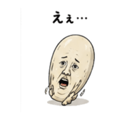 889277615
