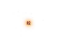889278403