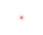 889278408
