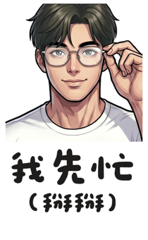 889278445