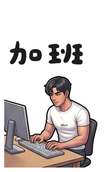 889278461