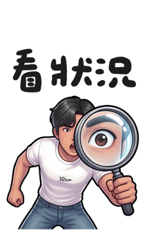 889278470