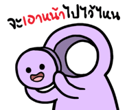 889278819