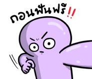 889278825