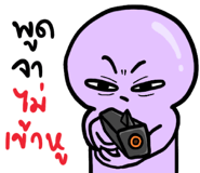 889278826