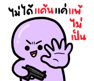 889278829