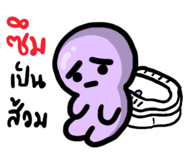 889278831