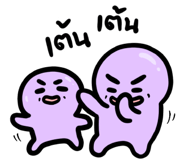889278832